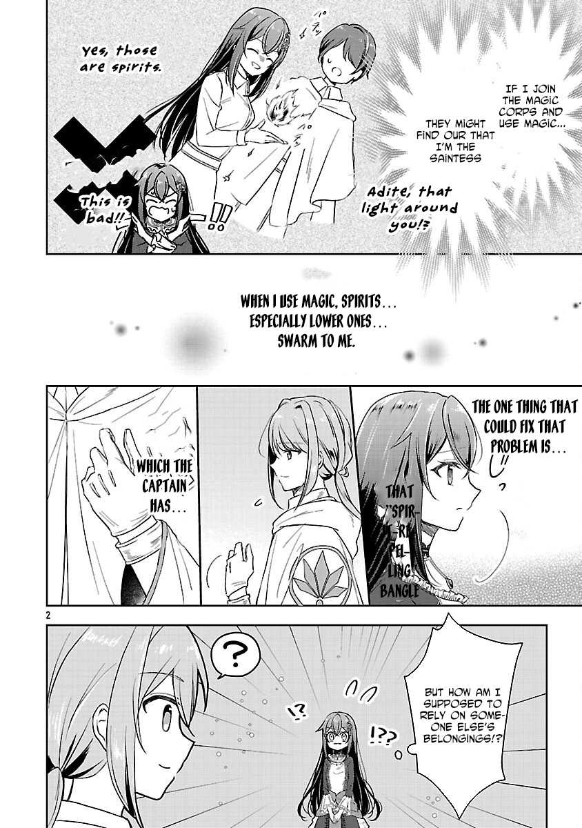 I Failed to Become a Saint, but Even Hiding Quietly Still Causes Trouble. Chapter 8 Page 4